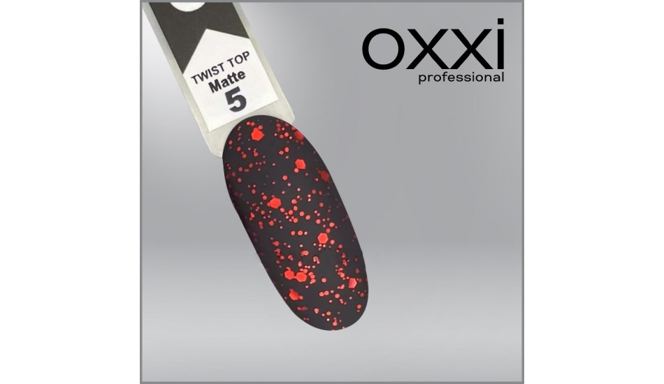 TOP Twist Matte №5, 10ml.