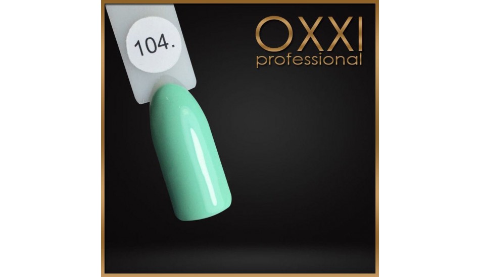 Gel polish Oxxi №104