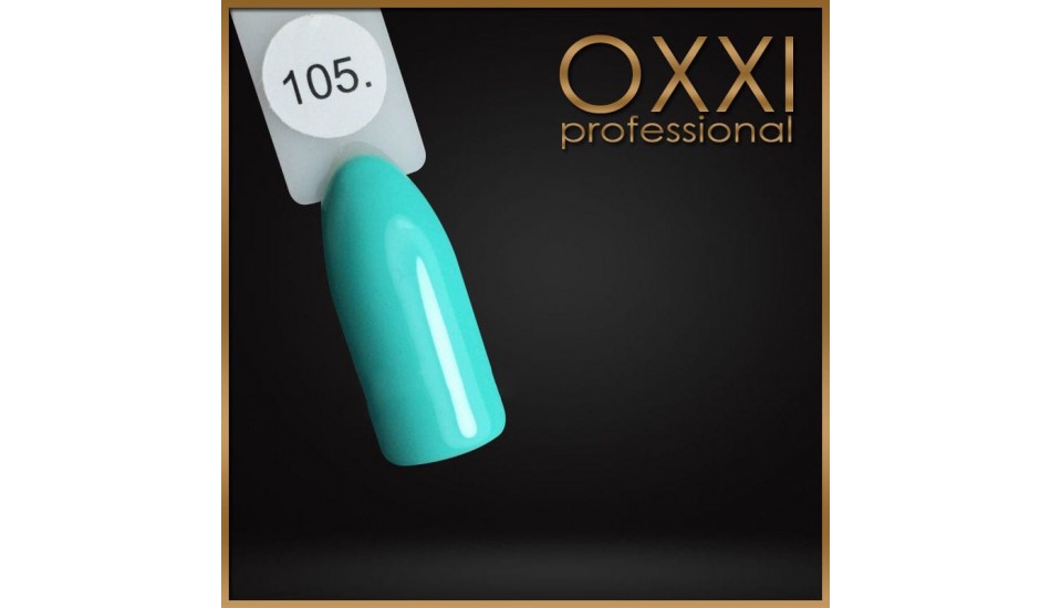 Gel polish Oxxi №105