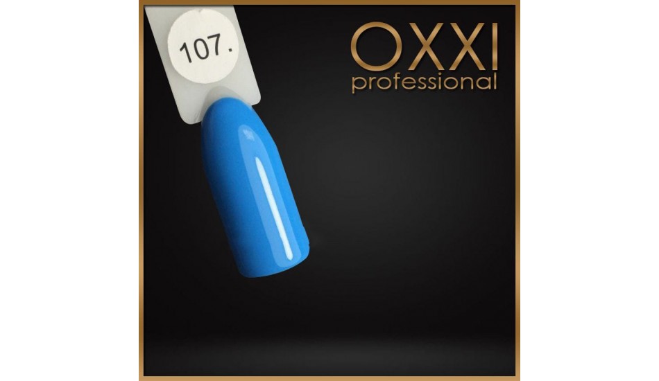 Gel polish Oxxi №107