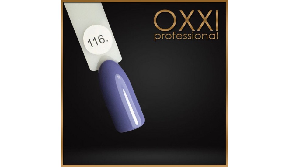 Gel polish Oxxi №116