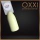 Gel polish Oxxi №127