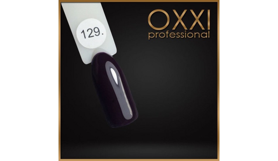 Gel polish Oxxi №129