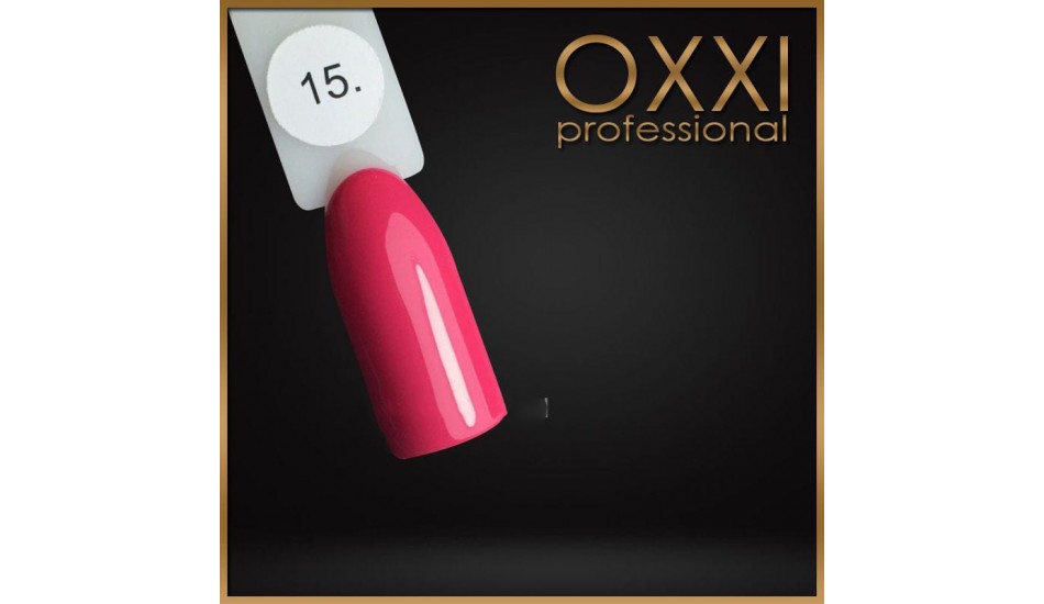 Gel polish Oxxi №015