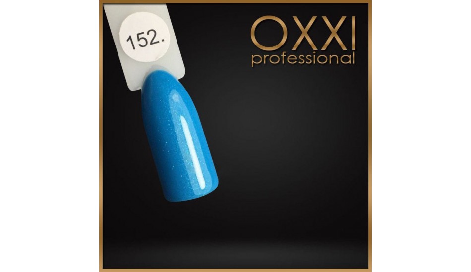 Gel polish Oxxi №152