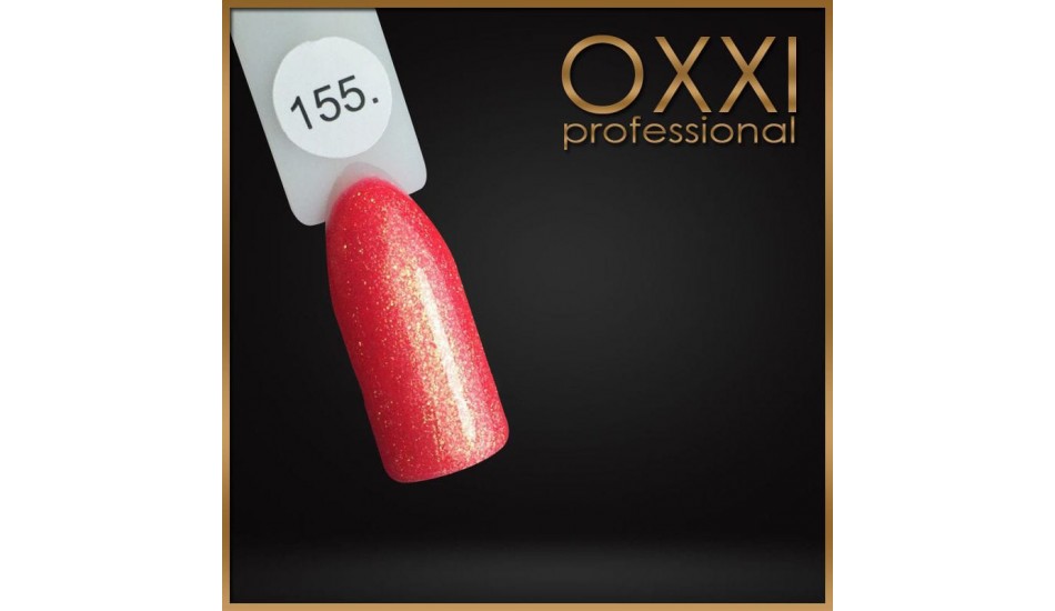 Gel polish Oxxi №155