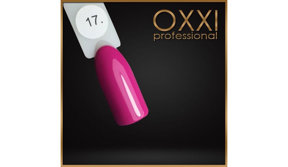 Gel polish Oxxi №017