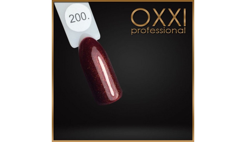 Gel polish Oxxi №200