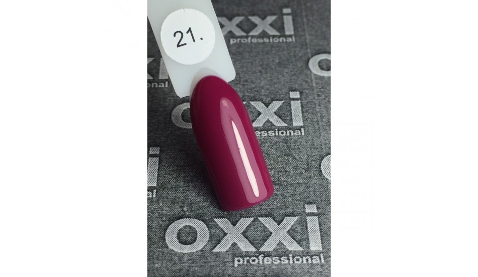 Gel polish Oxxi №021 
