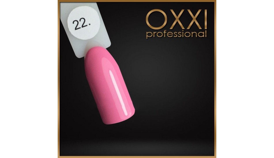 Gel polish Oxxi №022