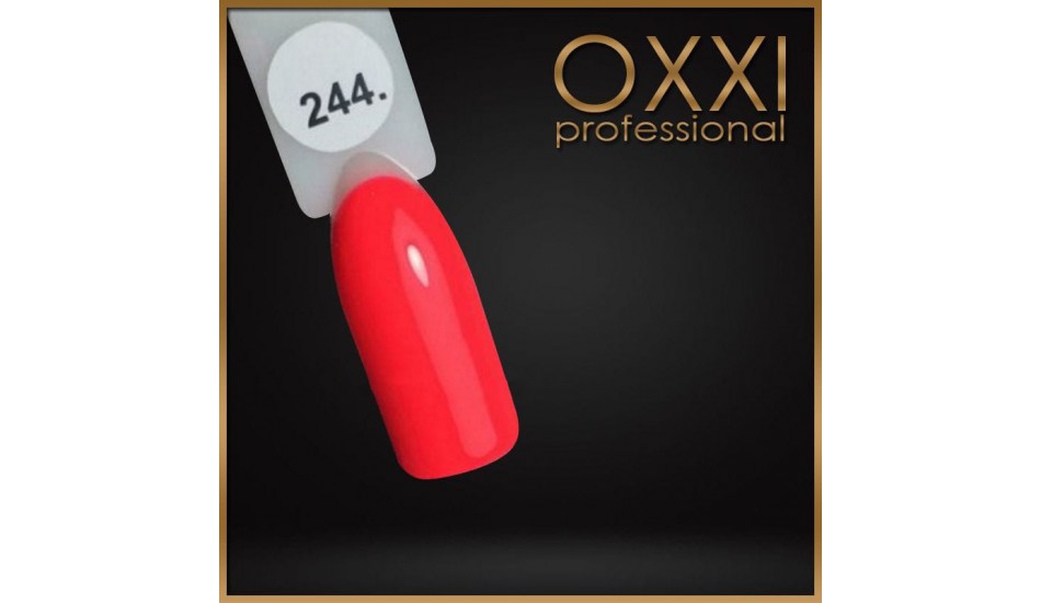 Gel polish Oxxi №244