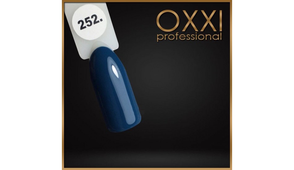 Gel polish Oxxi №252