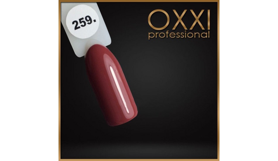 Gel polish Oxxi №259