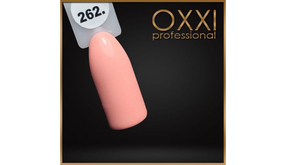Gel polish Oxxi №262