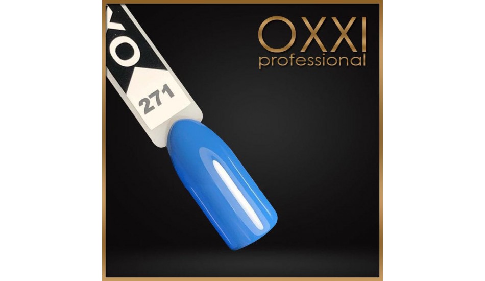 Gel polish Oxxi №271