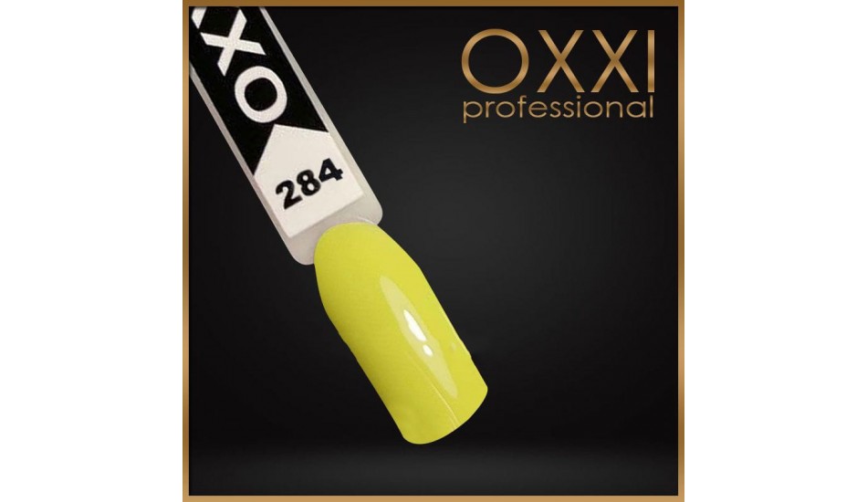 Gel polish Oxxi №284