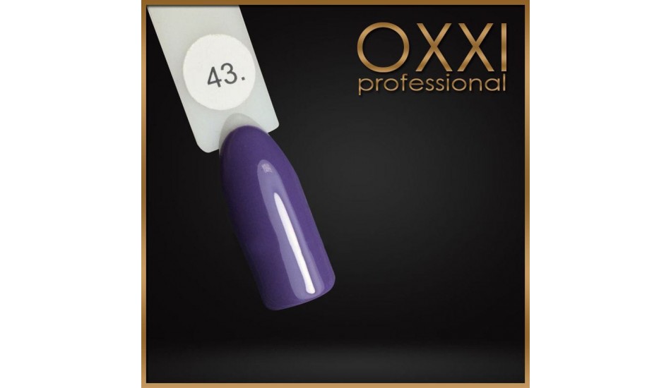 Gel polish Oxxi №043