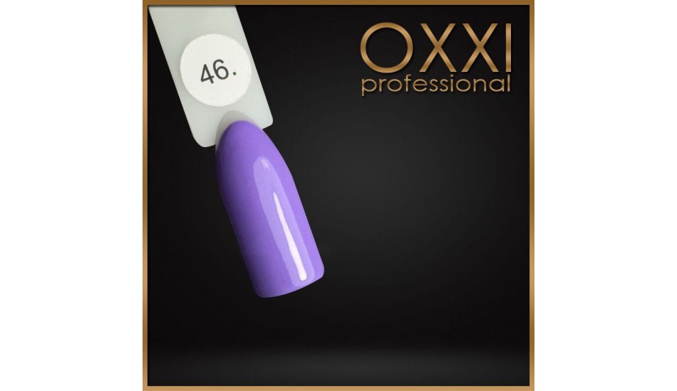 Gel polish Oxxi №046