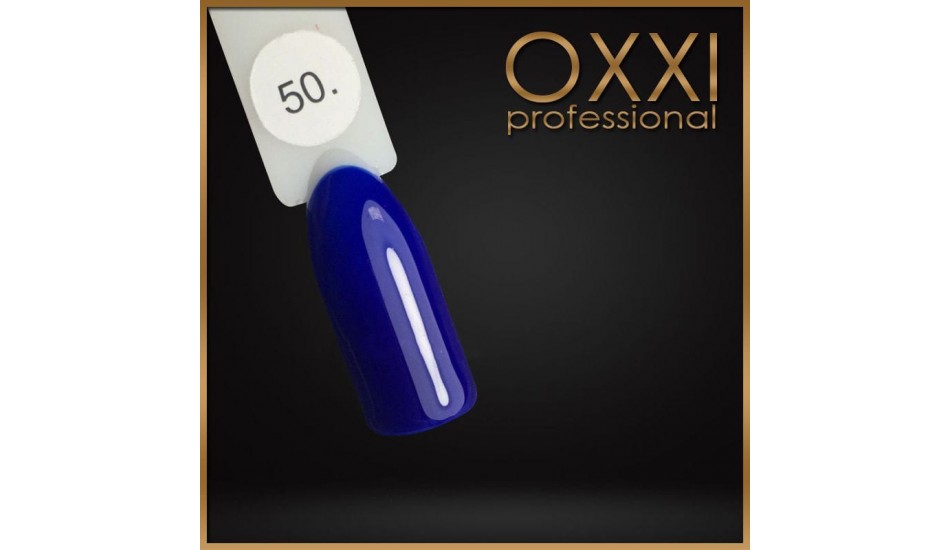 Gel polish Oxxi №050