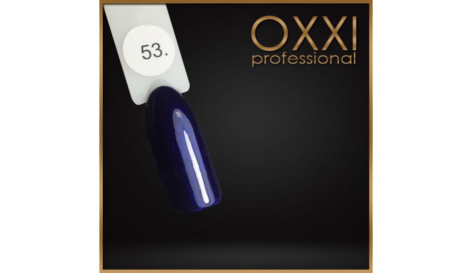 Gel polish Oxxi №053