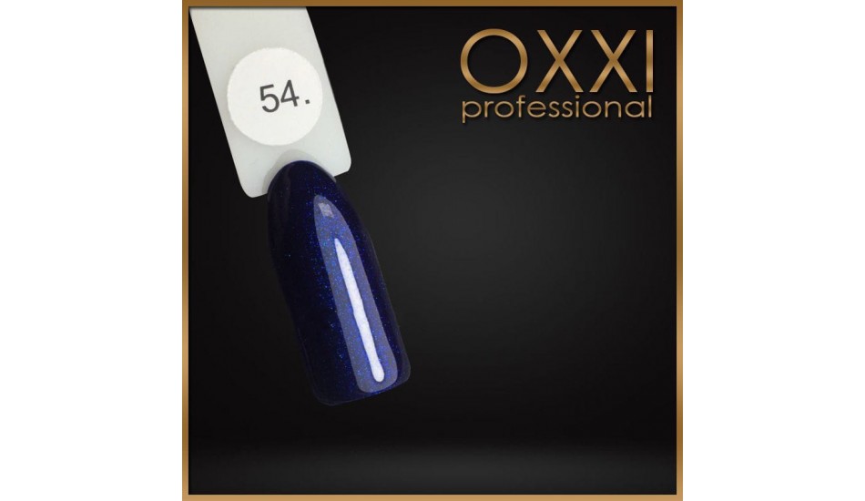 Gel polish Oxxi №054