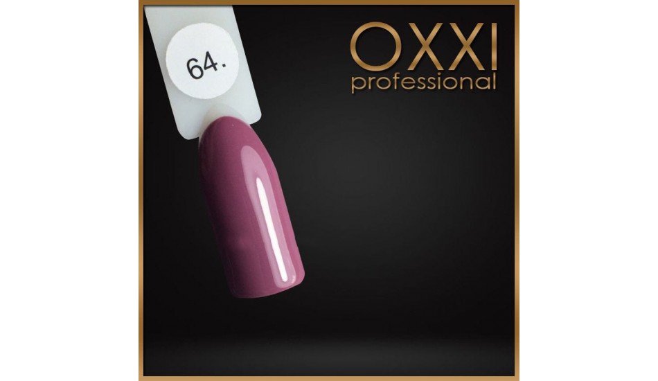 Gel polish Oxxi №064