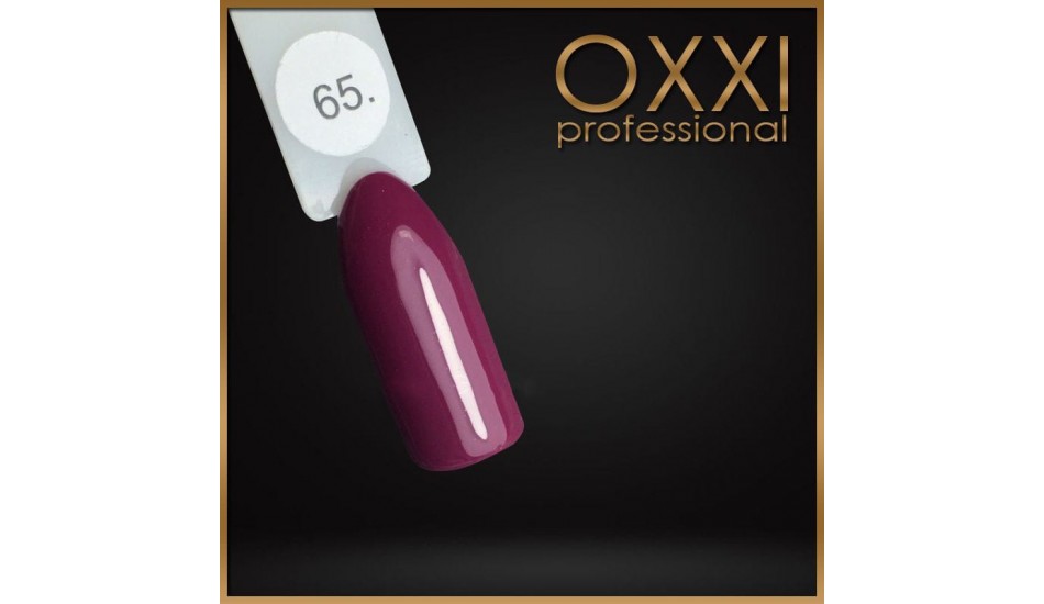Gel polish Oxxi №065
