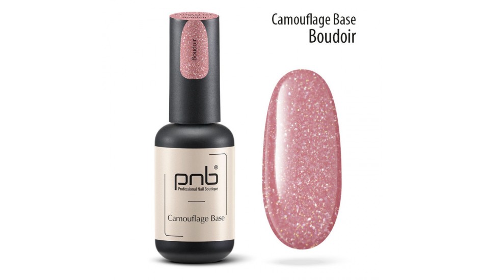 PNB BASE Coquette Girl - Boudoir (beige), 8ml.