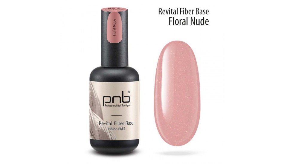 PNB BASE Revital Fiber - Floral Nude, 17ml.