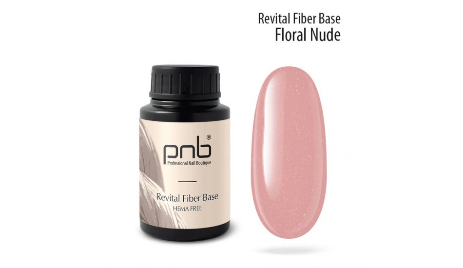PNB BASE Revital Fiber - Floral Nude, 30ml.