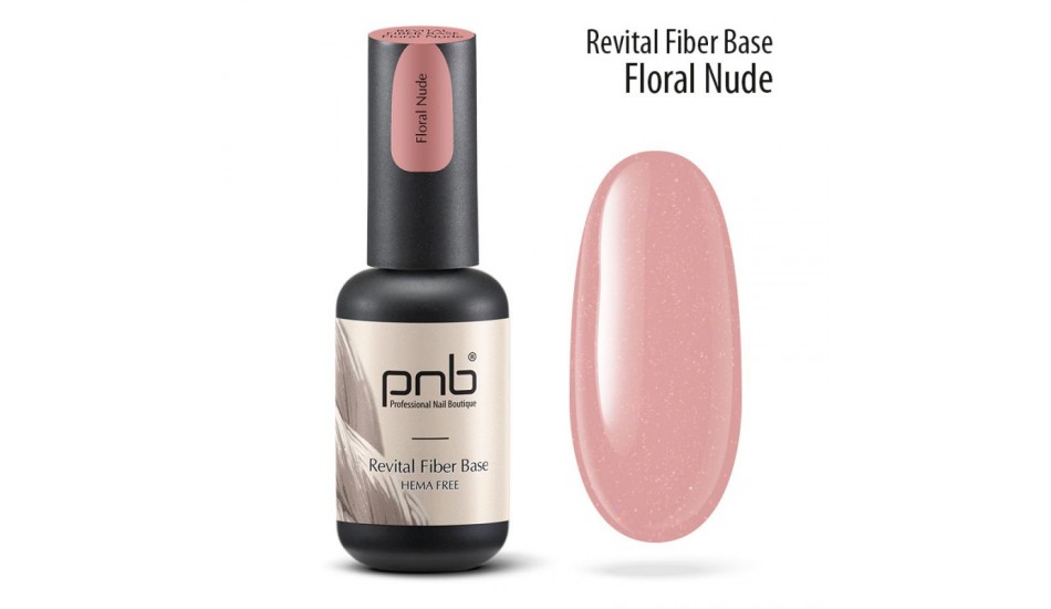 PNB BASE Revital Fiber - Floral Nude, 8ml.