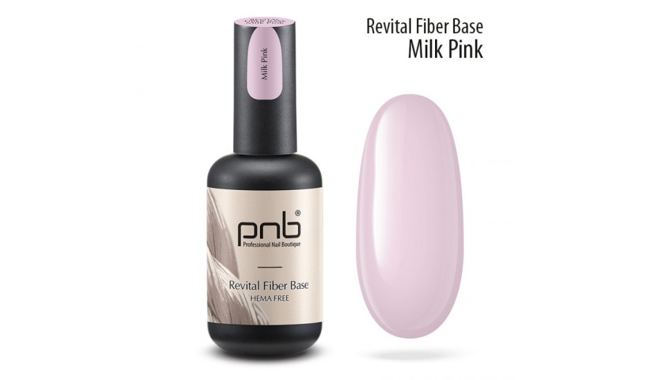 PNB BASE Revital Fiber - Milk Pink, 17ml.