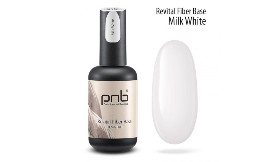 PNB BASE Revital Fiber - Milk White, 17ml.