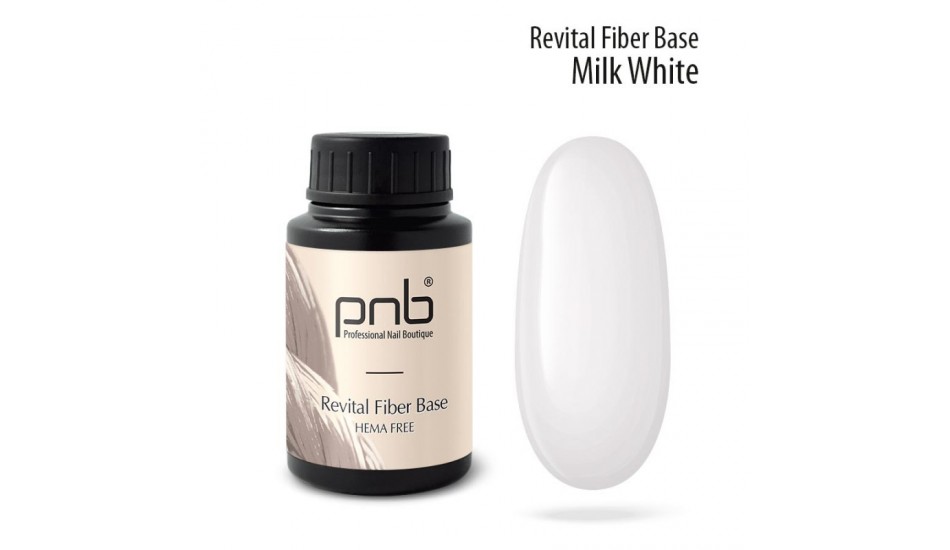 PNB BASE Revital Fiber - Milk White, 30ml.