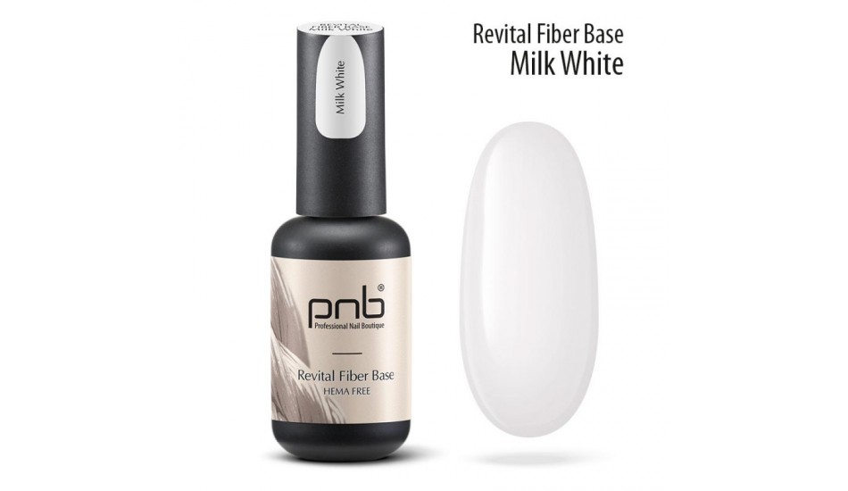 PNB BASE Revital Fiber - Milk White, 8ml.