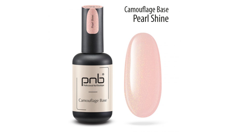PNB BASE Camouflage - Pearl Shine, 17ml.