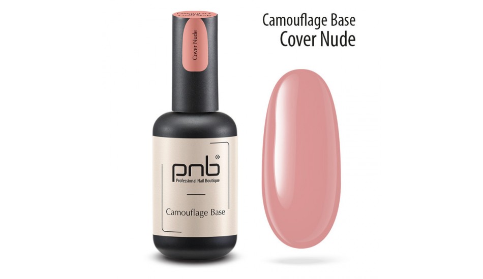 PNB BASE Camouflage - Cover Nude, 17ml.