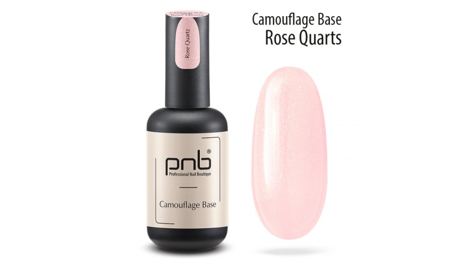 PNB BASE Camouflage - Rose Quartz, 17ml.