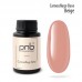 PNB BASE Camouflage - Beige, 30ml.