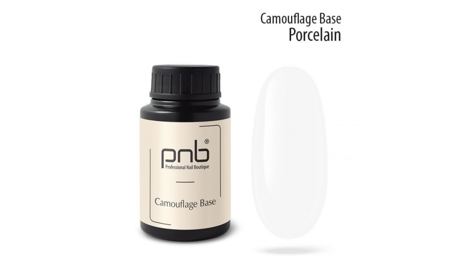 PNB BASE Camouflage - Porcelain, 30ml.