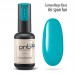 PNB BASE Camouflage - Air spun fun, 8ml.