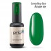 PNB BASE Camouflage - Amuse me, 8ml.
