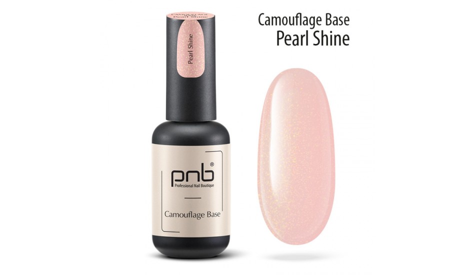PNB BASE Camouflage - Pearl Shine, 8ml.