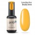 PNB BASE Camouflage - Beachy-keen, 8ml.