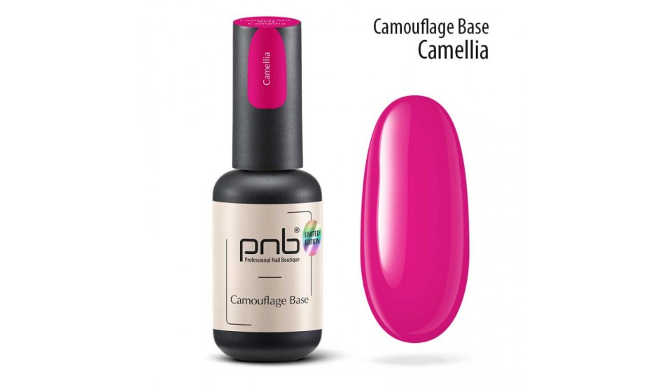 PNB BASE Camouflage - Camellia, 8ml.