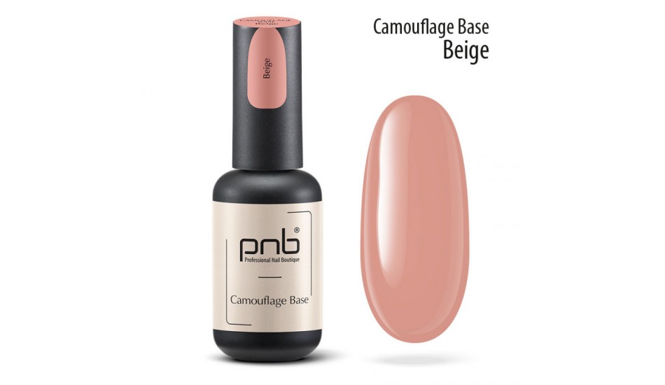 PNB BASE Camouflage - Beige, 8ml.