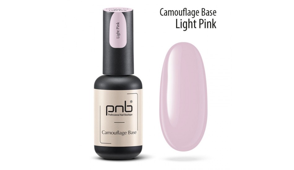 PNB BASE Camouflage - Light Pink, 8ml.