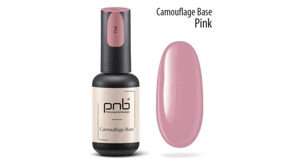 PNB BASE Camouflage - Pink, 8ml.