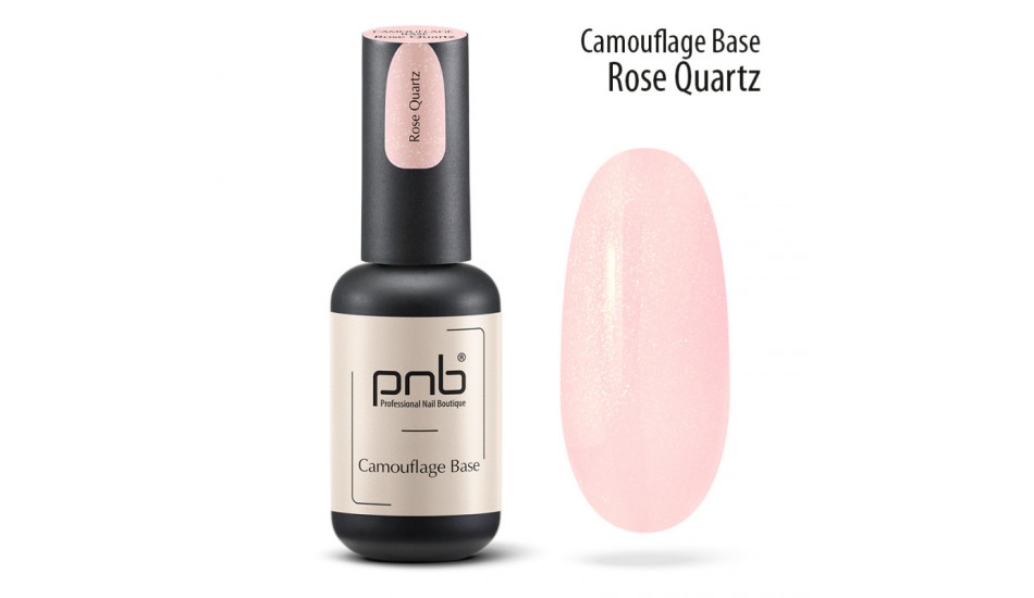 PNB BASE Camouflage - Rose Quartz, 8ml.