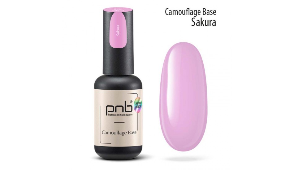 PNB BASE Camouflage - Sakura, 8ml.